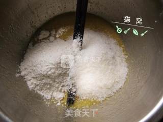 椰香核桃派的做法步骤：7