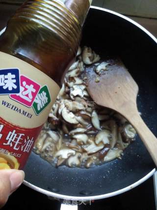 油焖香菇盖饭的做法步骤：7