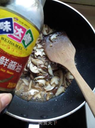 油焖香菇盖饭的做法步骤：8