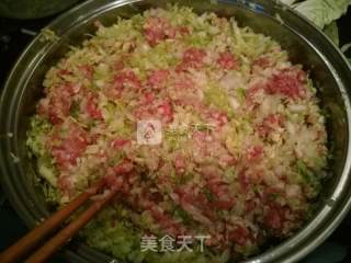 清真羊肉白菜水饺的做法步骤：8