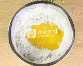 咸香黑芝麻松饼的做法的做法步骤：5