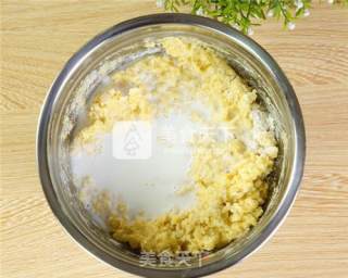 咸香黑芝麻松饼的做法的做法步骤：6