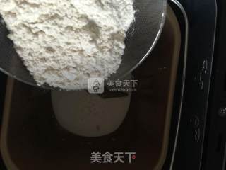 手撕椰蓉面包的做法步骤：1
