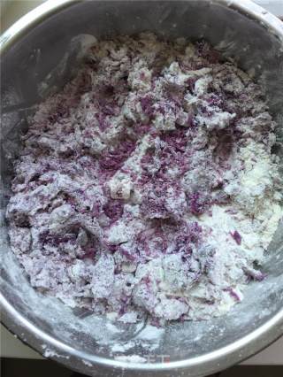 紫薯全麦豆包的做法步骤：1