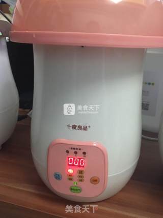 水蜜桃土茯苓鲜酿酵素的做法步骤：5