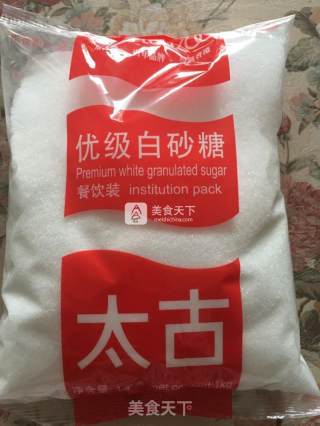 青枣樱桃金桔鲜酿酵素的做法步骤：2