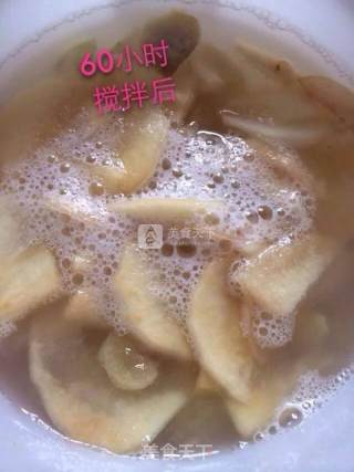 苹果山楂猕猴桃酵素的做法步骤：8