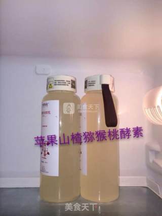 苹果山楂猕猴桃酵素的做法步骤：9