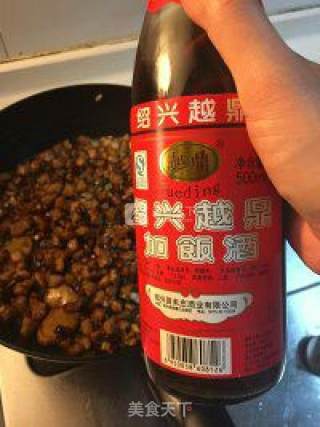最高境界，洋葱卤肉饭的做法步骤：20