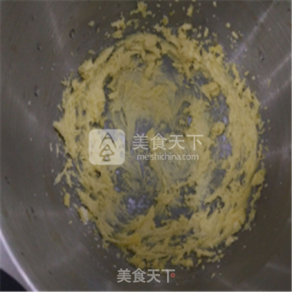 罗马盾牌饼干的做法步骤：2