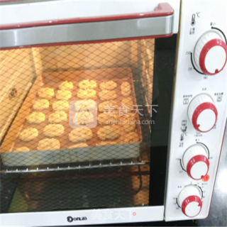 罗马盾牌饼干的做法步骤：7