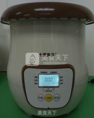 香蕉+梨酵素的做法步骤：1