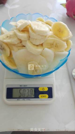 香蕉+梨酵素的做法步骤：5