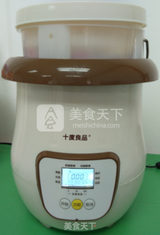 香蕉+梨酵素的做法步骤：7