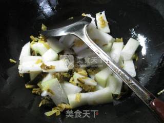 雪菜猪肚煮冬瓜的做法步骤：2