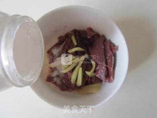 豆角炒猪心的做法步骤：3