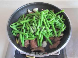 豆角炒猪心的做法步骤：6