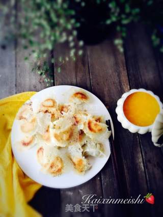 冰花煎饺的做法步骤：32