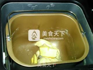 奶酪面包的做法步骤：4