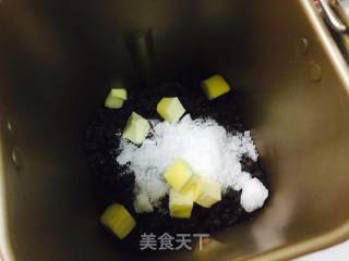 麻薯豆沙蛋黄酥的做法步骤：3