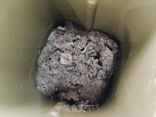 麻薯豆沙蛋黄酥的做法步骤：4