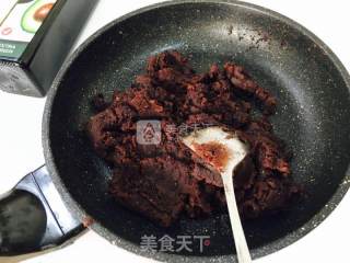 麻薯豆沙蛋黄酥的做法步骤：5