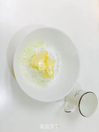 麻薯豆沙蛋黄酥的做法步骤：13
