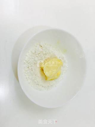 麻薯豆沙蛋黄酥的做法步骤：15