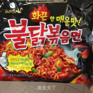 韩国三养火鸡超辣拉面的做法步骤：1