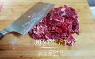 孜然羊肉的做法步骤：2
