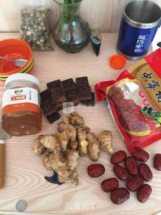 怀姜糖膏的做法步骤：1