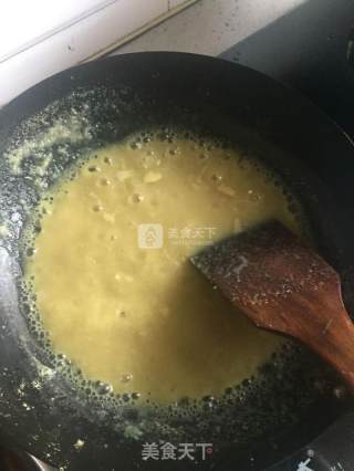 怀姜糖膏的做法步骤：3