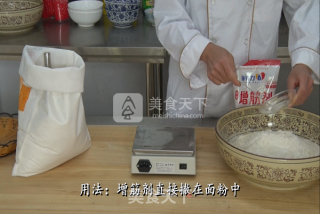 饸饹面的做法《图解》的做法步骤：1