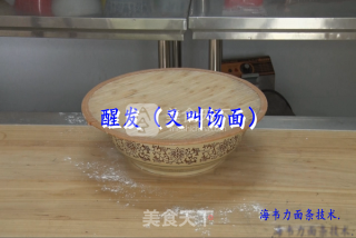饸饹面的做法《图解》的做法步骤：4