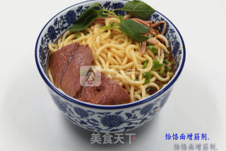 饸饹面的做法《图解》的做法步骤：9