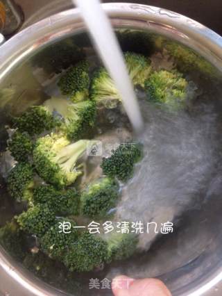 宝宝辅食 西兰花泥的做法步骤：3
