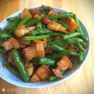 寸豆焖肚肉的做法步骤：9