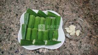 原汁原味清蒸秋葵的做法步骤：2