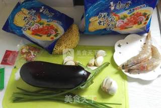 蒜蓉茄虾蒸面的做法步骤：1