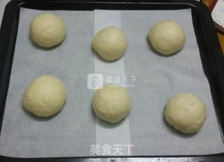芝士熔岩面包的做法步骤：7