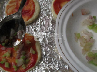 【桃李厨艺】鲜虾迷你小披萨，不用担心油多，糖多了，想吃就吃的做法步骤：10