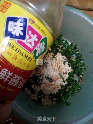 果仁荠菜的做法步骤：5
