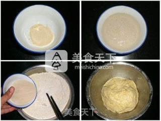 苦荞发糕的做法步骤：2