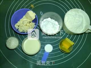 花朵奶油芝士司康的做法步骤：1