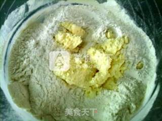 花朵奶油芝士司康的做法步骤：4