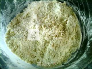 花朵奶油芝士司康的做法步骤：5