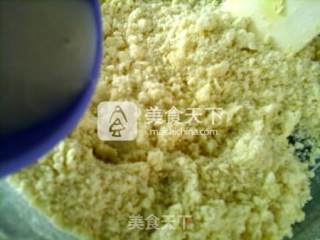 花朵奶油芝士司康的做法步骤：8