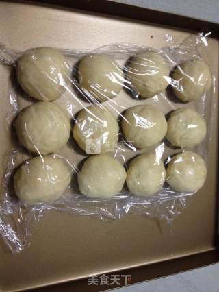 培根玉米沙拉辫子面包的做法步骤：3