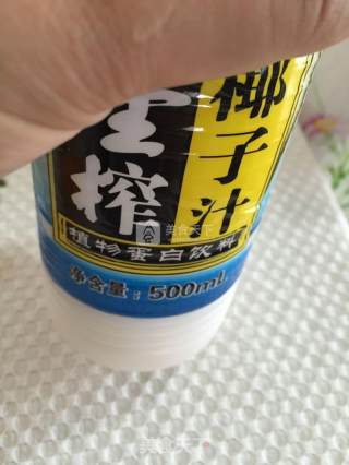芒果椰汁西米露的做法步骤：3