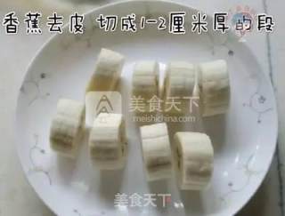 冻香蕉的做法步骤：2